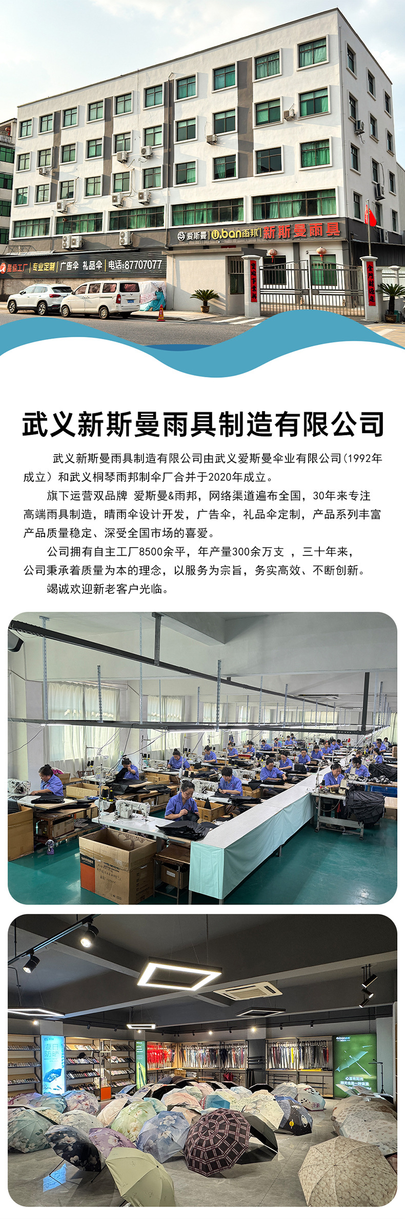 fc2387033be710fd67d650a48863da