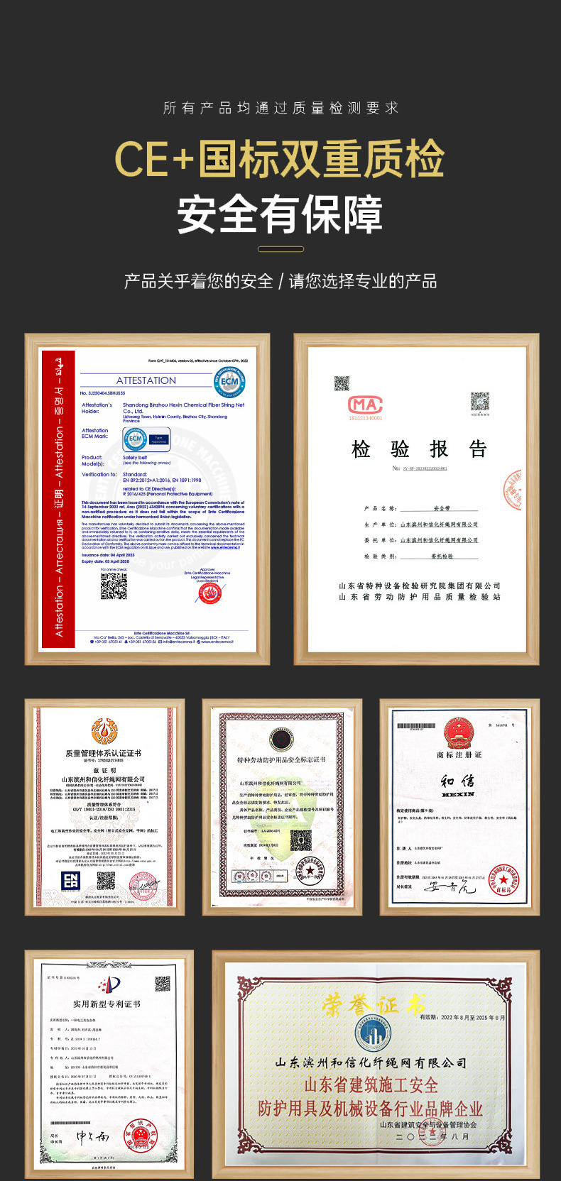 详情_15.jpg