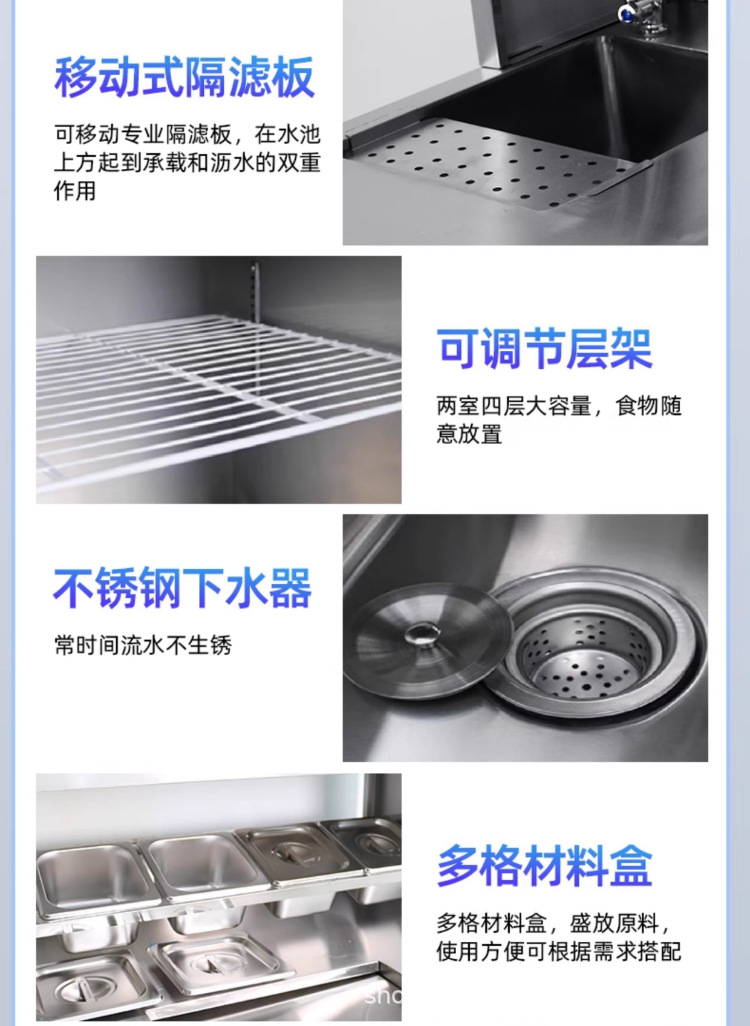 详情-2_09.png