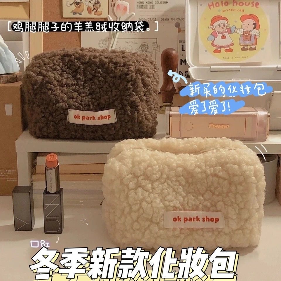 7E5CD3E2D91C2809F36338692D67C9