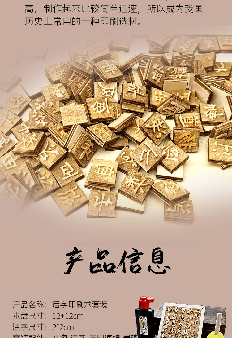 HZ010 毛泽东诗词