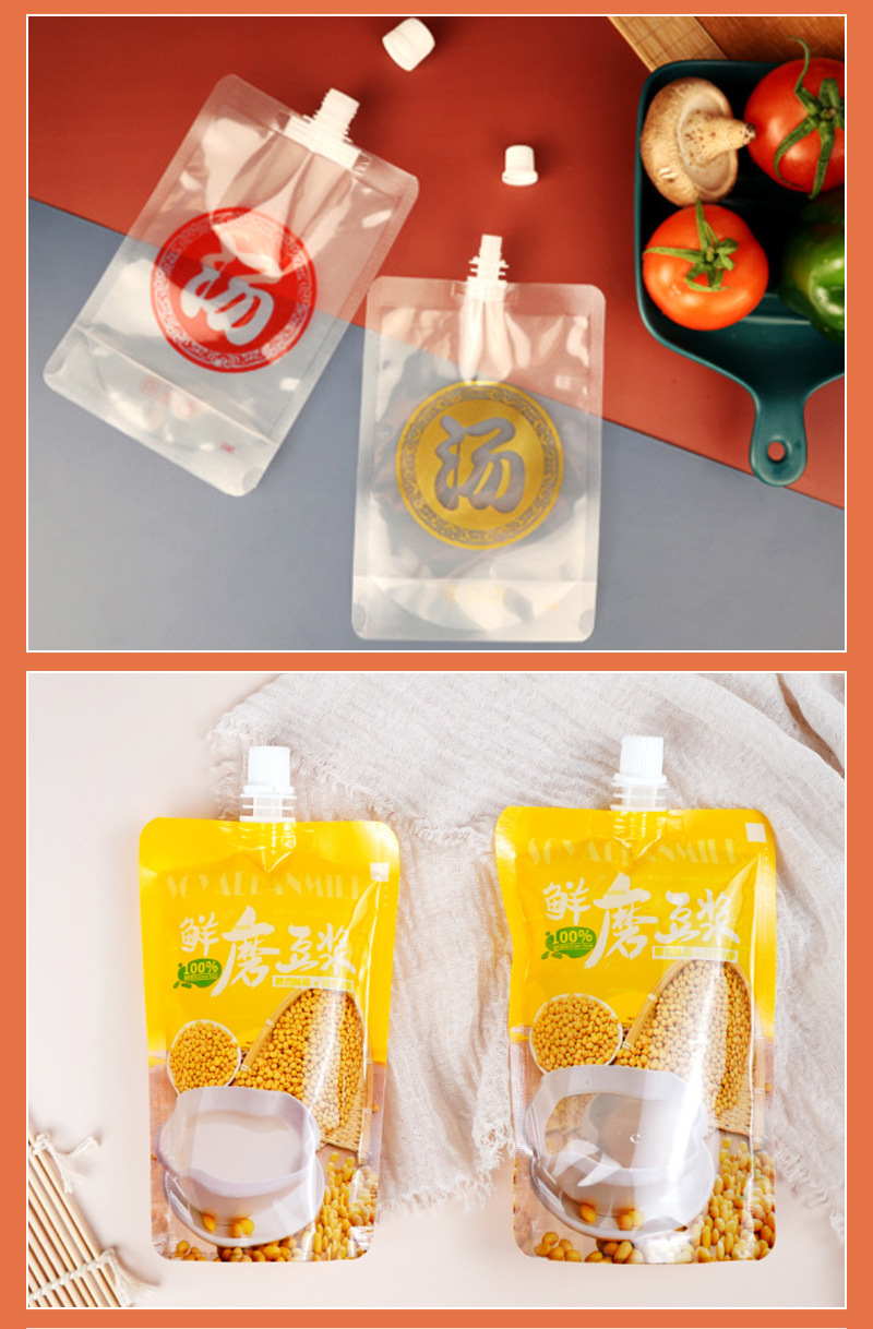 新详情页_32.jpg