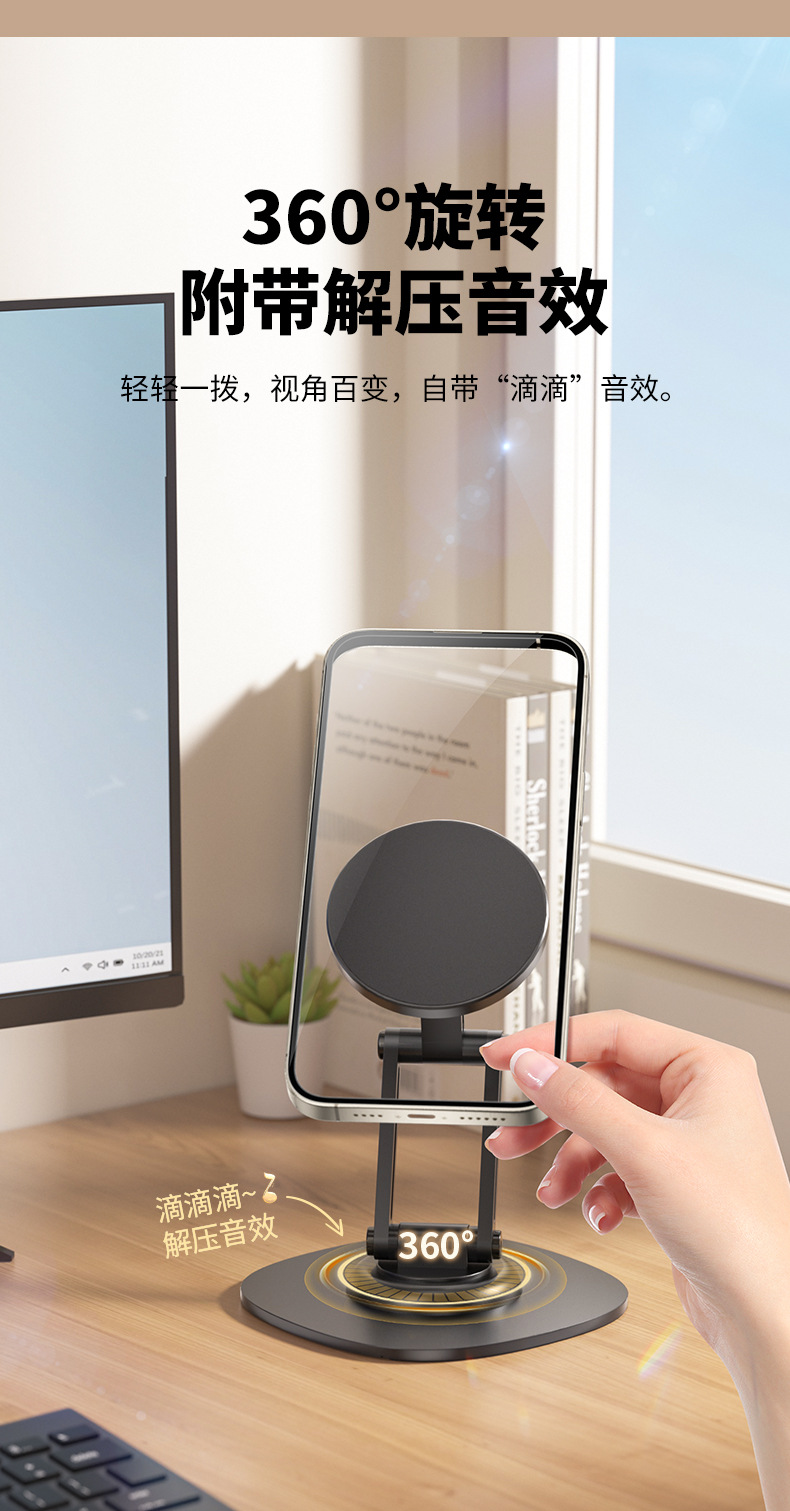 Q19-详情_06