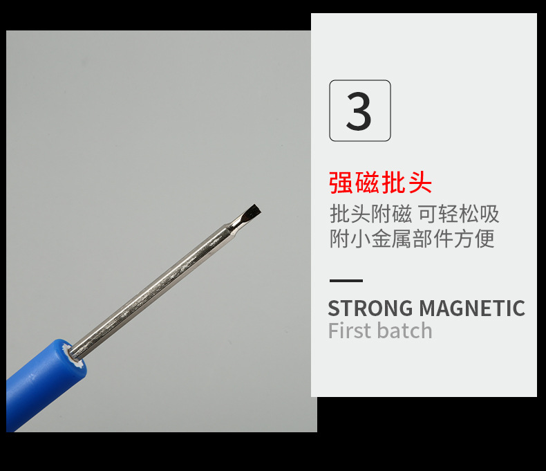 详情_12.jpg