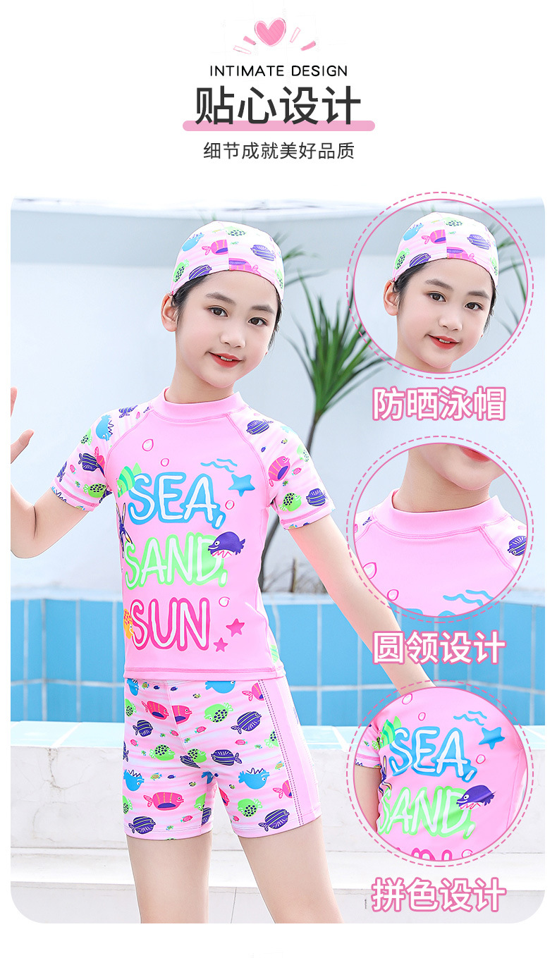 合-海底世界款_05