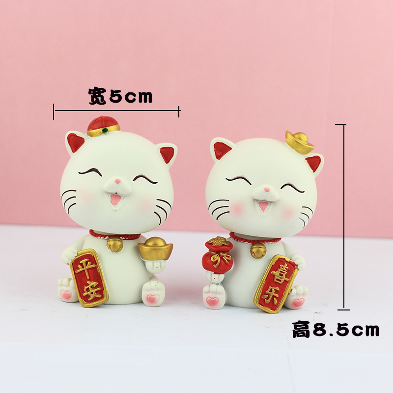 摇头平安招财猫 (015)