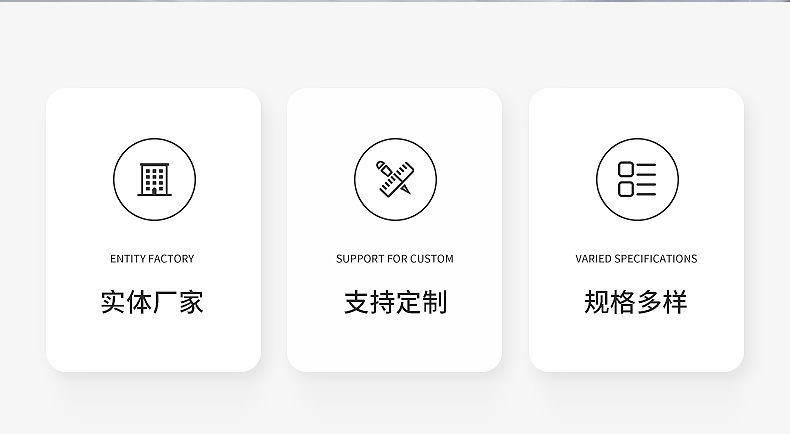 温州市睿祥包装材料有限公司+详情_04