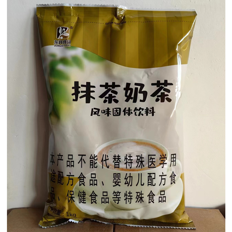 东具奶茶抹茶味