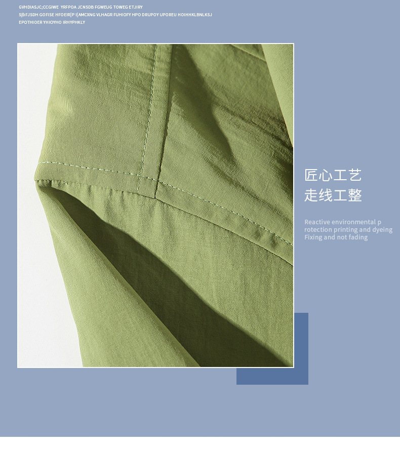 夹克外套男装 (9).jpg