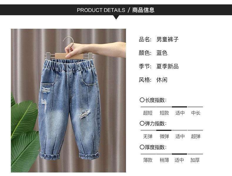 详情_03.jpg