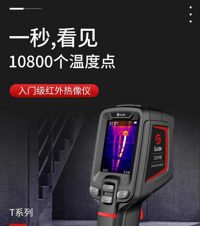 详情页1.jpg