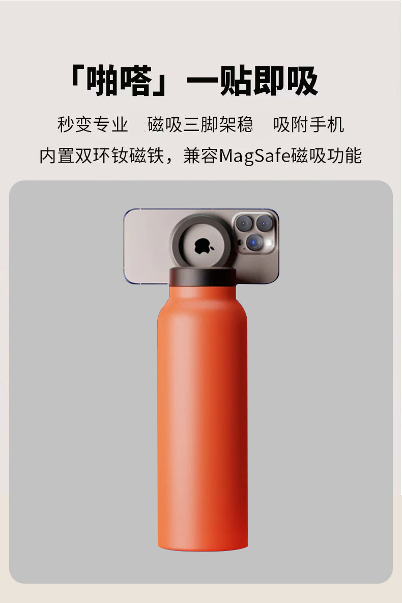 永康市双禹工贸有限公司-详情页_06