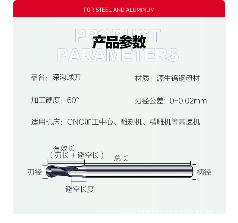 详情2_03.jpg