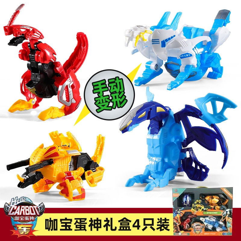 QQ图片20210703220028