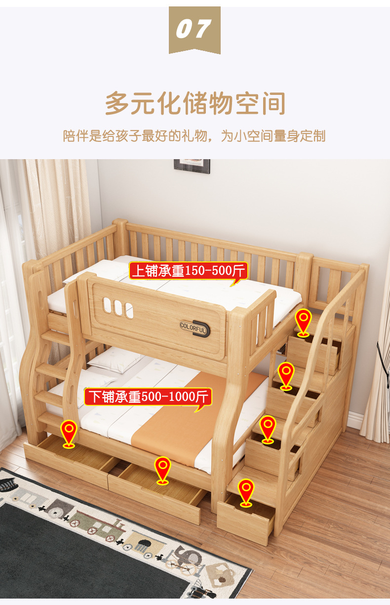 原木详情_20.jpg