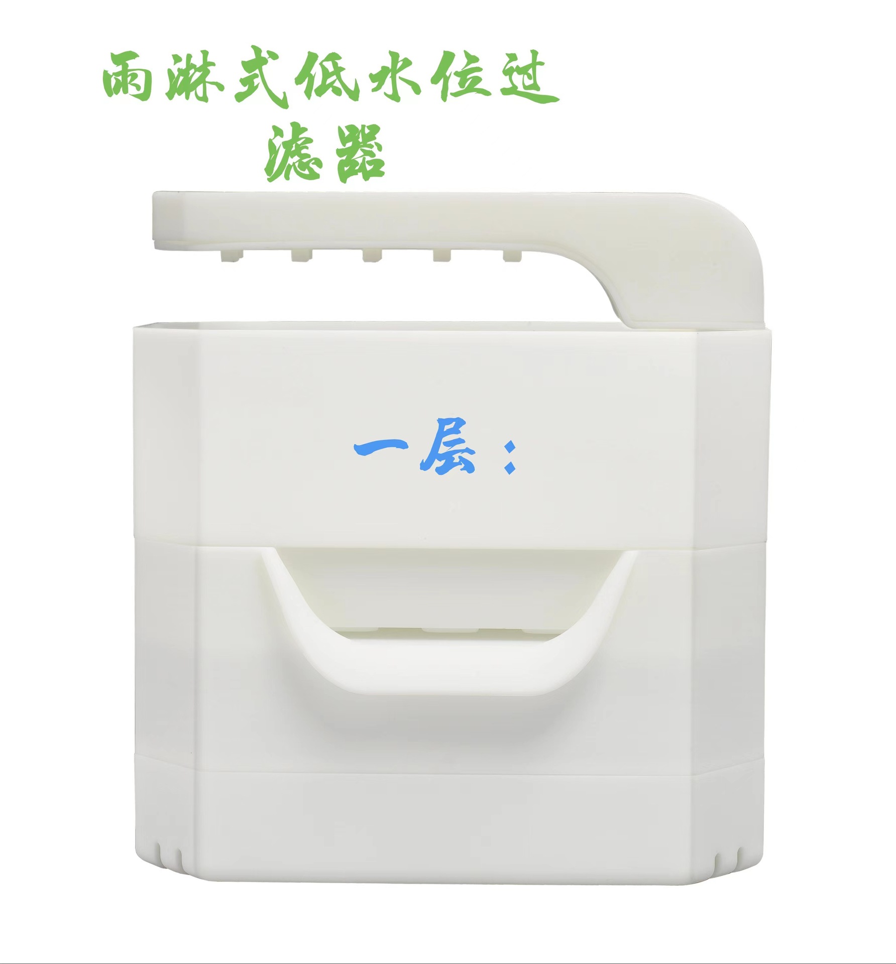 微信图片_20220619170807