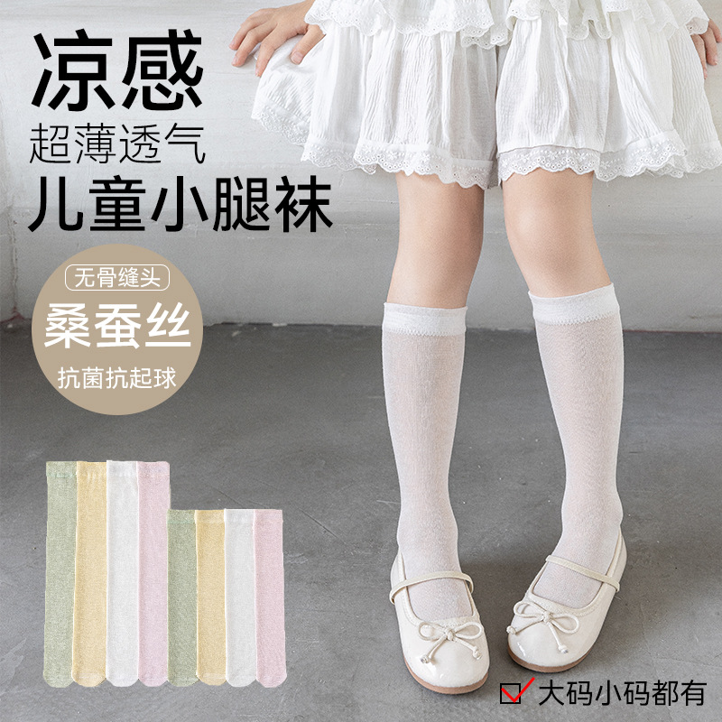 jpeg_m_cedd54158d0b536233988b4