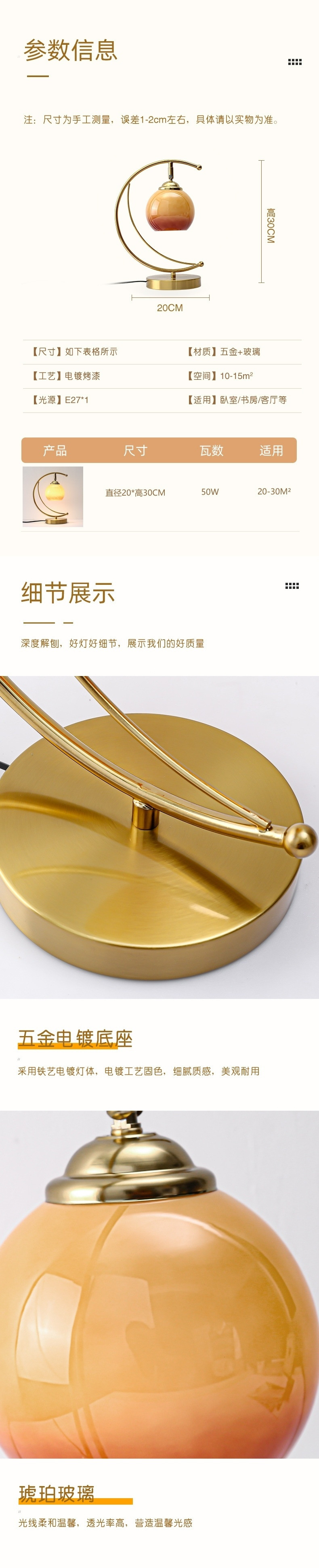 45d34b1b-ccb9-457b-a4a6-c8553b11d4a1.jpe