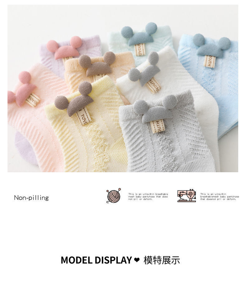 1165ed43-3924-40f3-9b7b-2aa83f7931c1.jpe