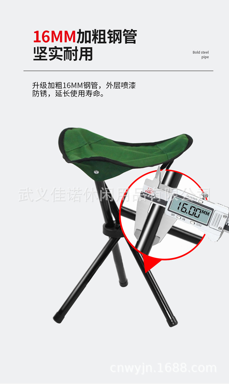 1001A详情_05