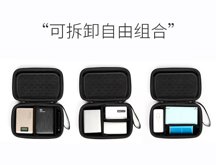 1369数码手拿包详情页-拷贝_04.jpg