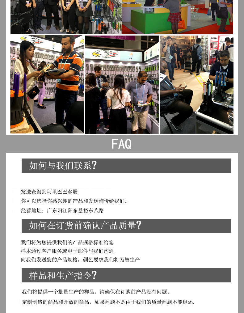 会展.jpg