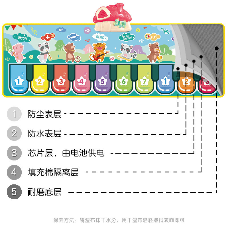 详情图_12.jpg