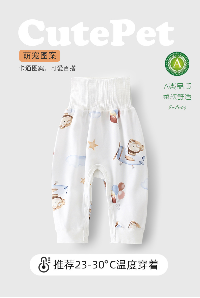 详情3.jpg?x-oss-process=image/format,png