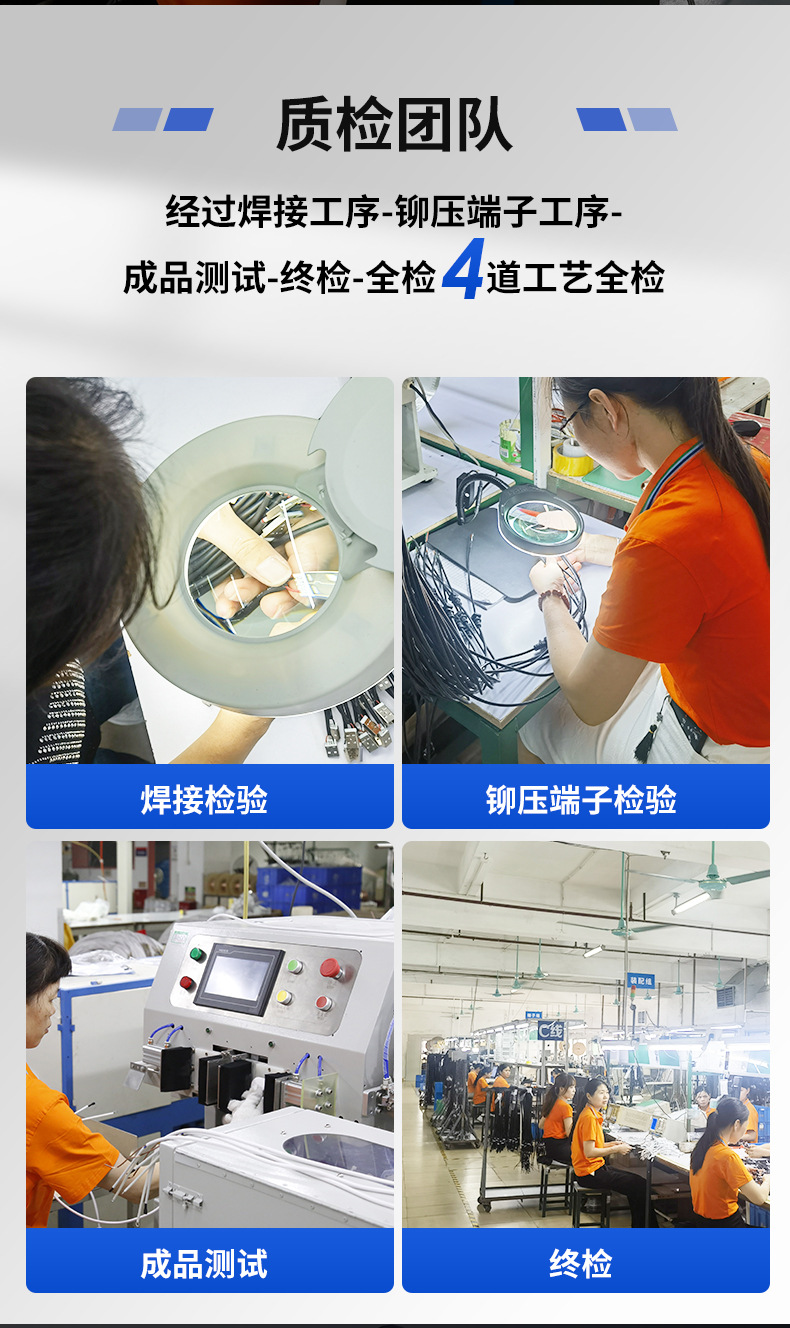 C13转C14品字尾电源线