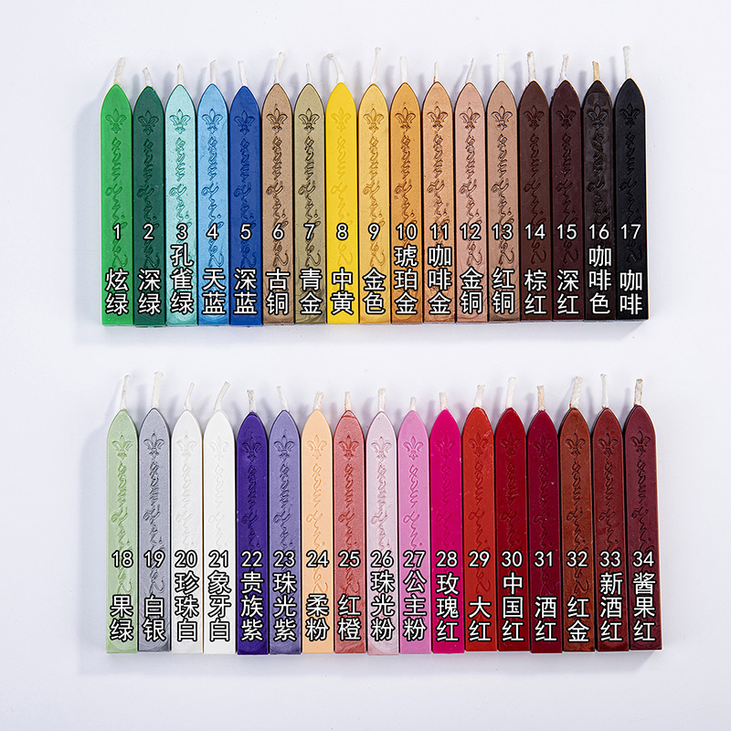 英文带芯色板 (1)