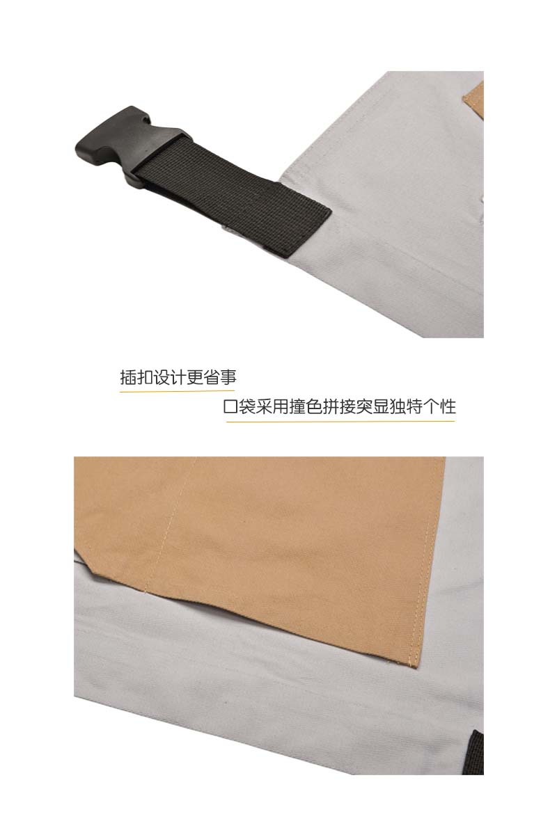 详图 (1).jpg