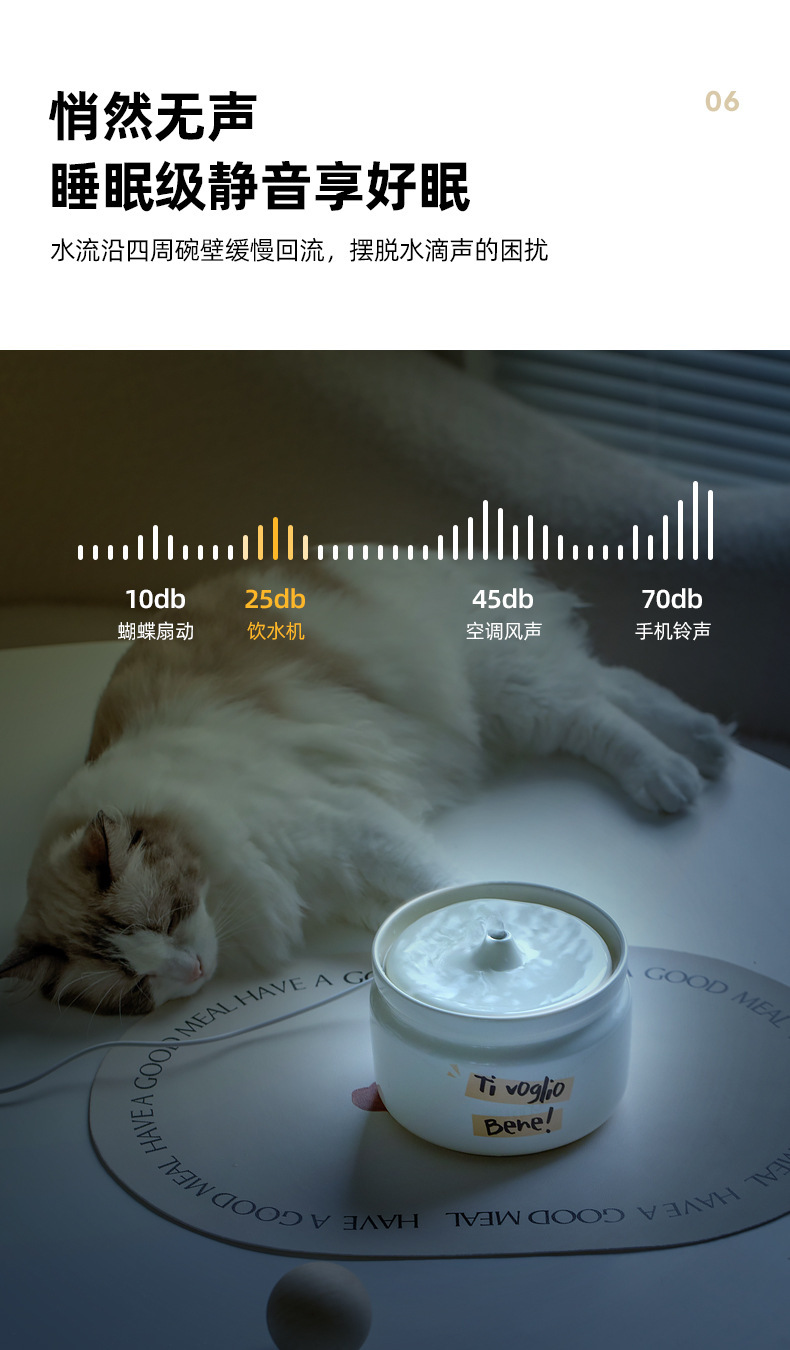 饮水碗_12.jpg?x-oss-process=image/format,png
