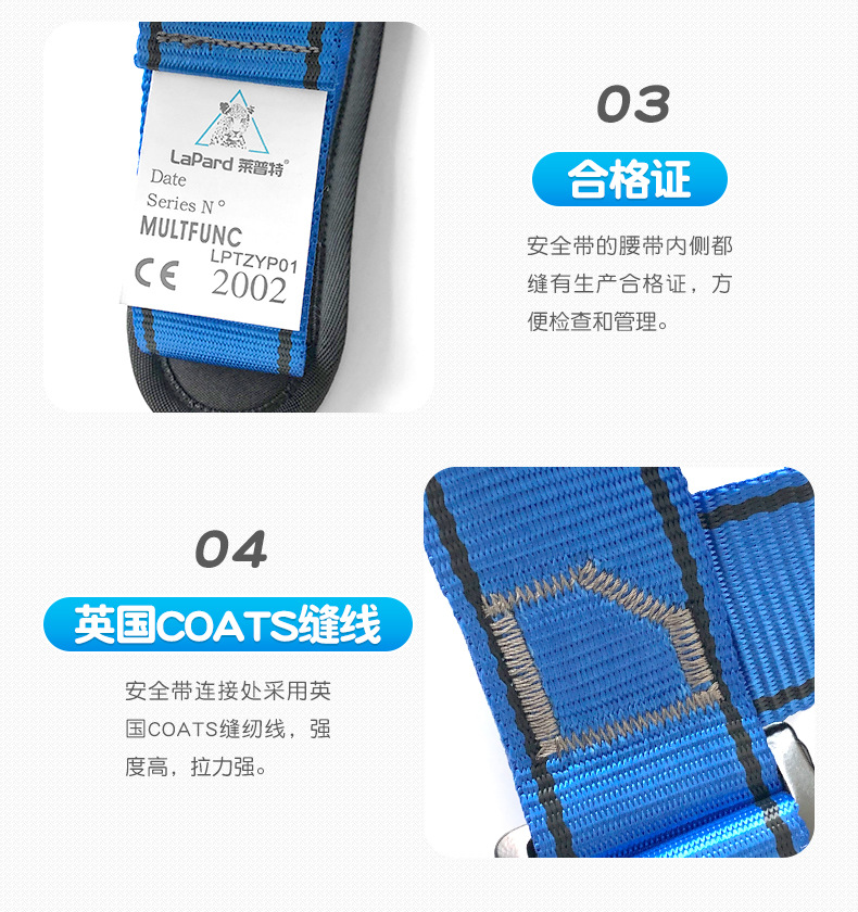 详情页_12.jpg