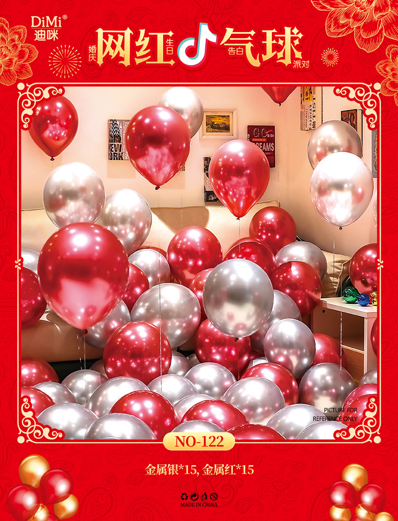 第6页-11