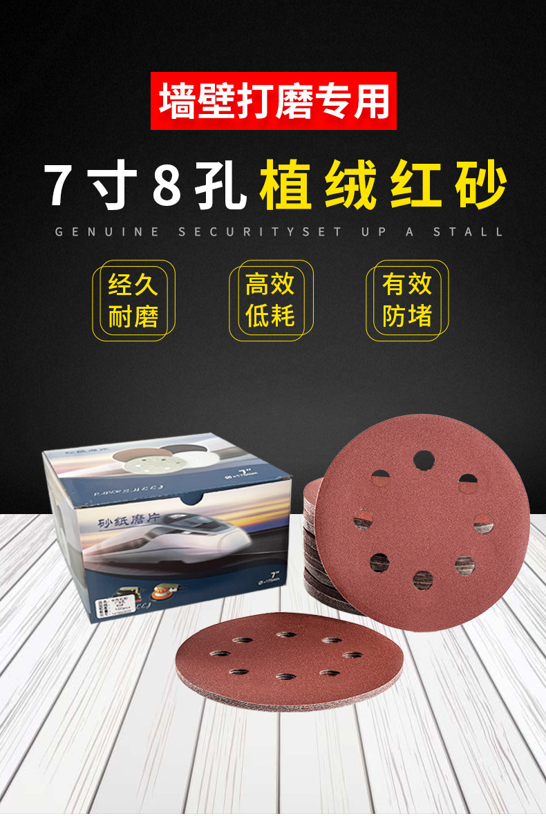 详情_01.jpg