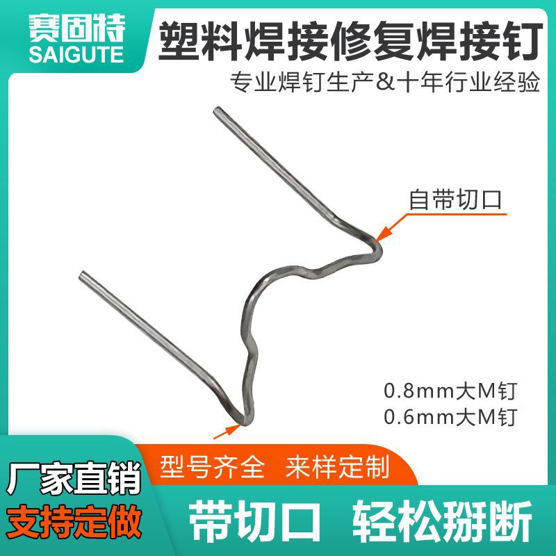 主图3.jpg