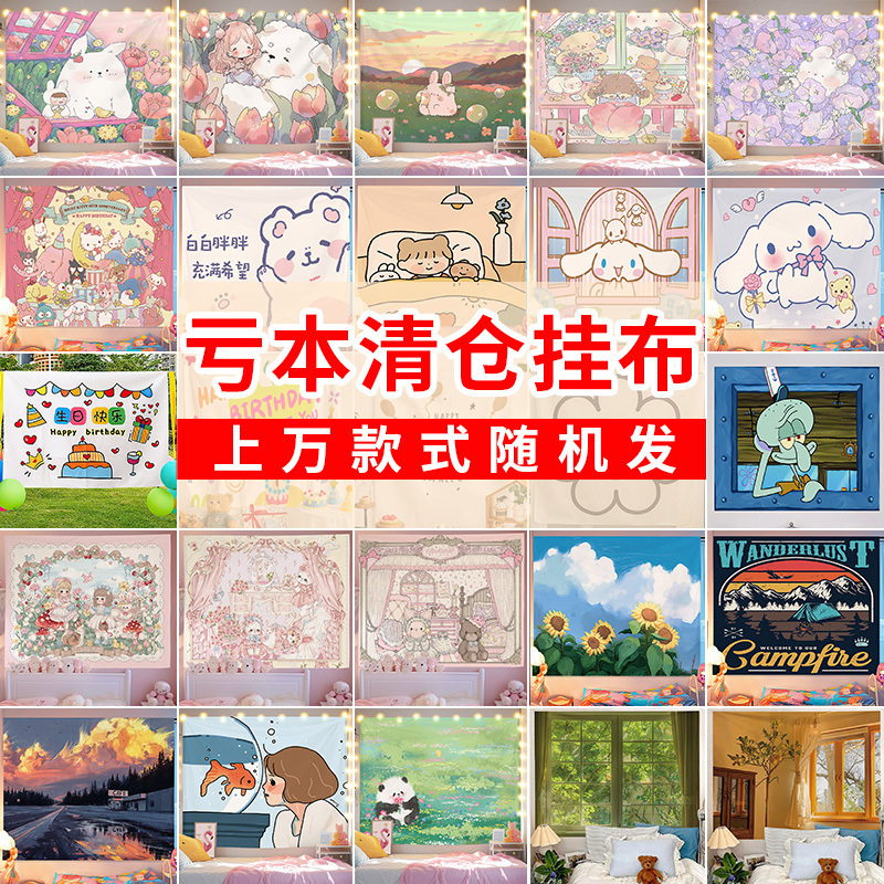 967ae75f-4923-4dc5-a80e-bfe1baf72948.jpe