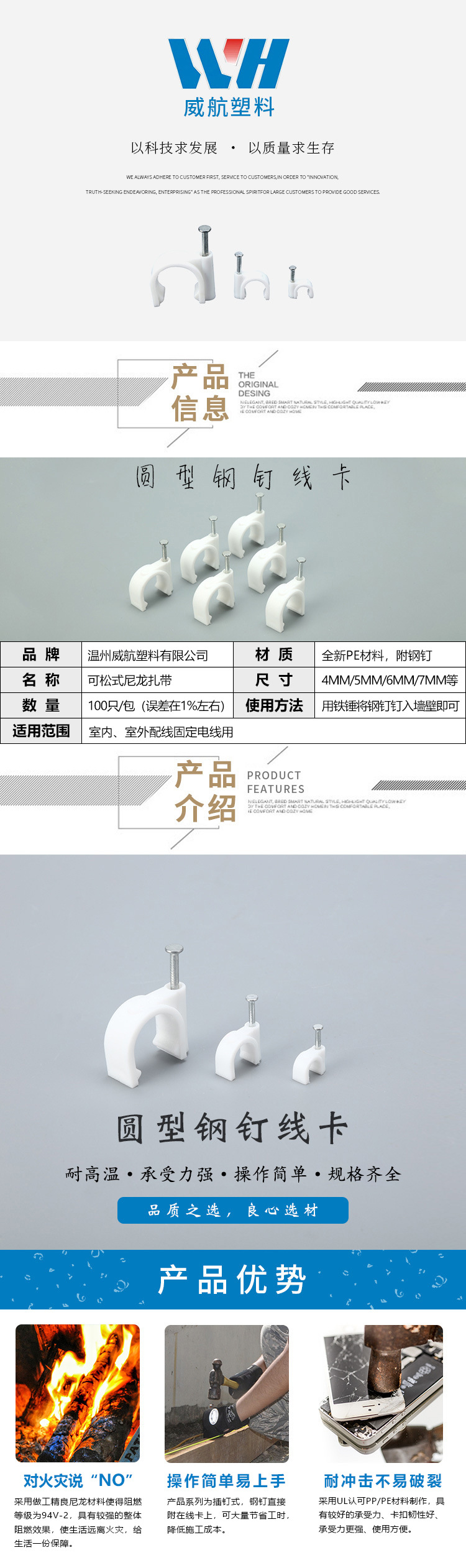 微信图片_20210630100019