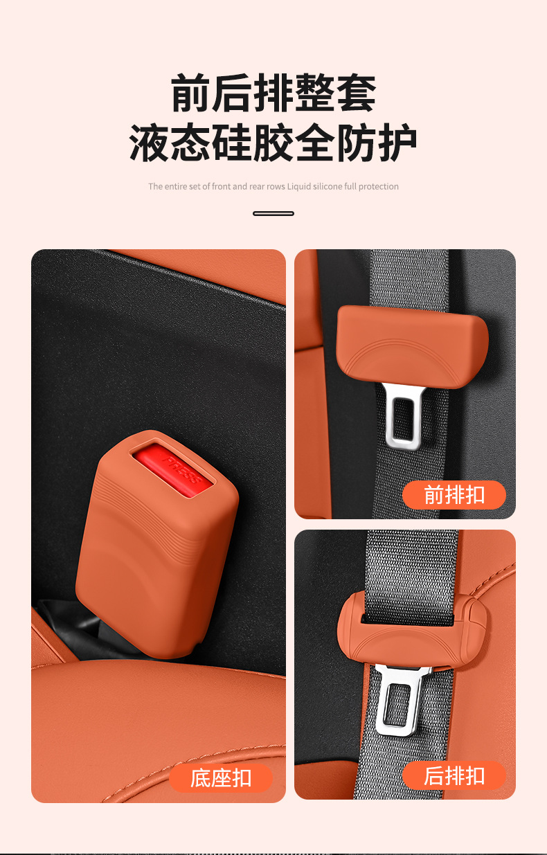 详情_07.jpg