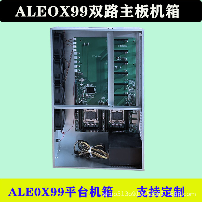 未标题-1X9990