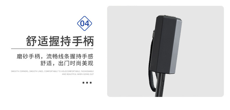 广州详情_09.jpg