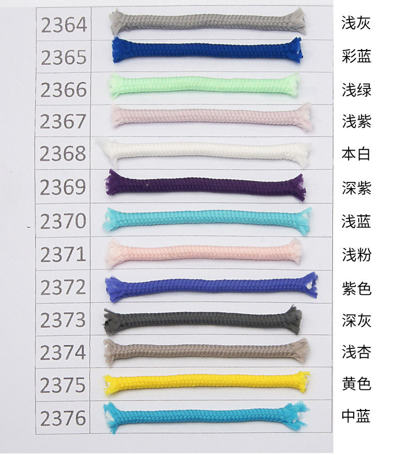YMB118详情色卡_02.jpg