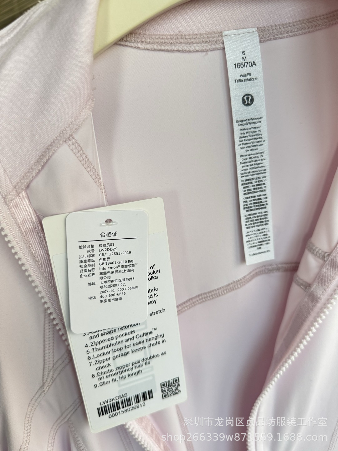 微信图片_20260410110059_1432_19.jp