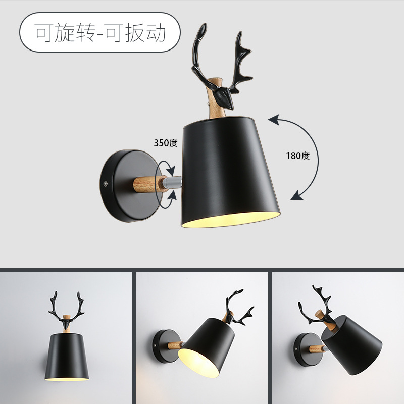7036旋转.jpg