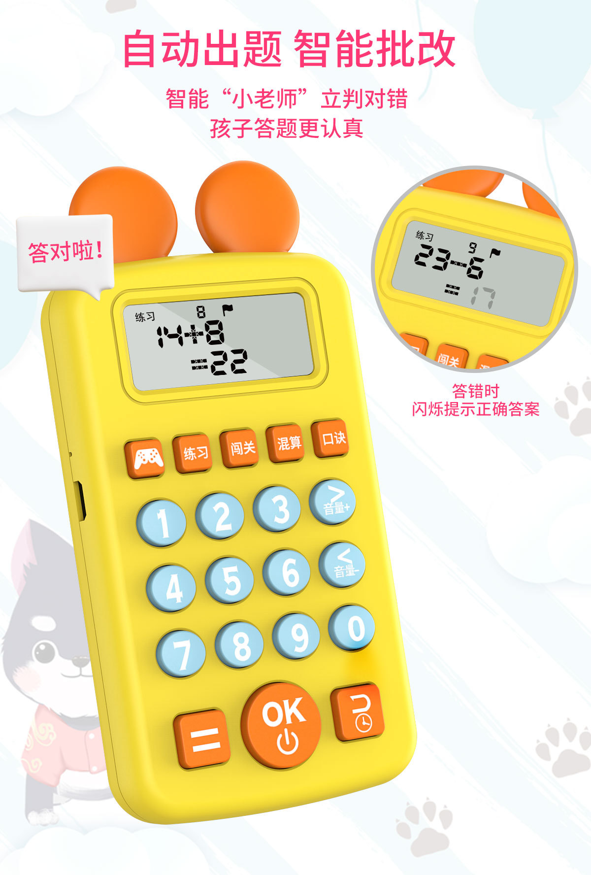 详情_05