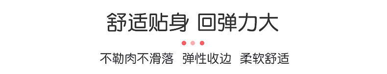 精品内页_06.jpg