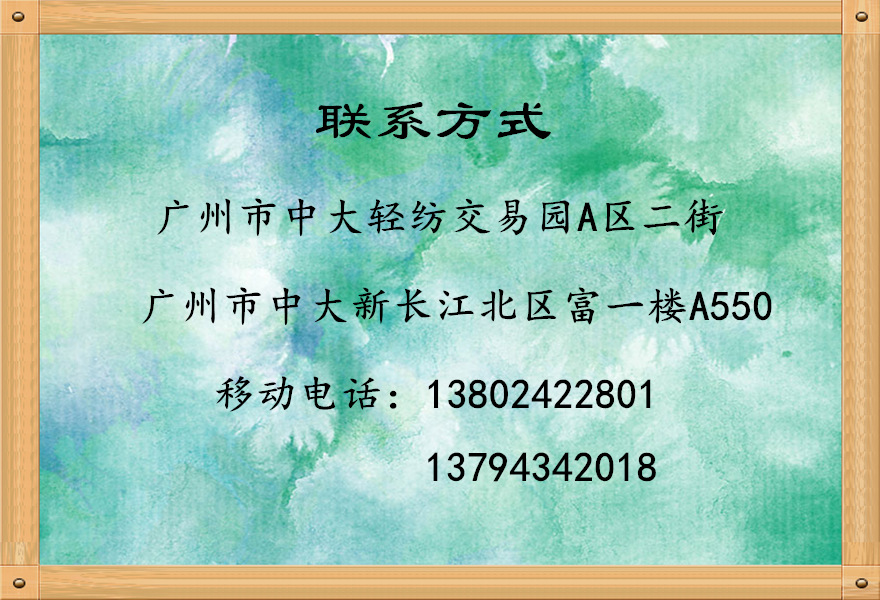 1616158898(1)_副本.png