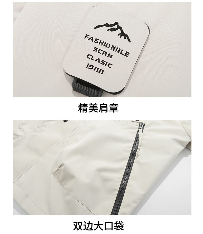 19372791239374.jpg?x-oss-process=image/format,png