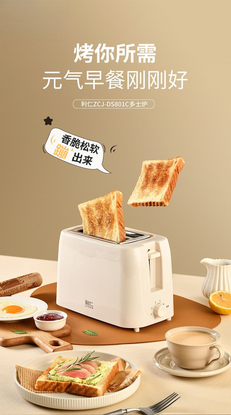 O1CN011jIlNi20pnWabyy2L_!!2216221146899-