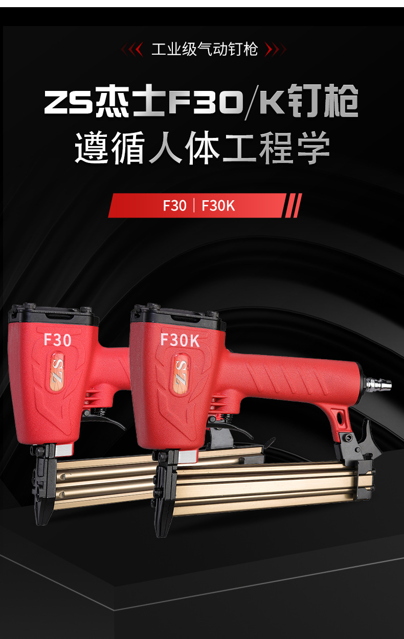 详情_04.jpg